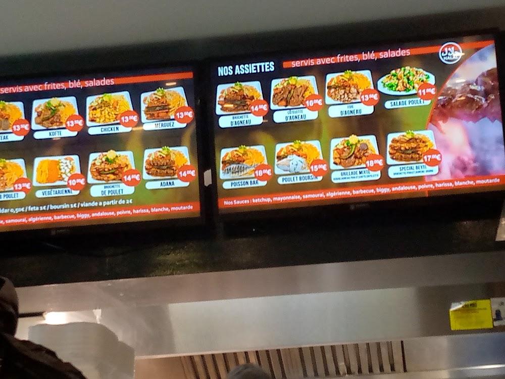 Restaurant Beyti Villejuif - Menu Image 1